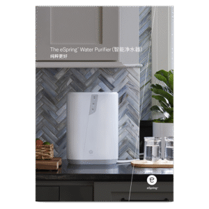 eSpring™ Water Purifier Brochure - Chinese