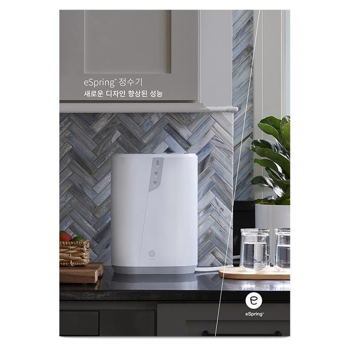 eSpring™ Water Purifier Brochure - Korean 1 eSpring™ Water Purifier Brochure - Korean